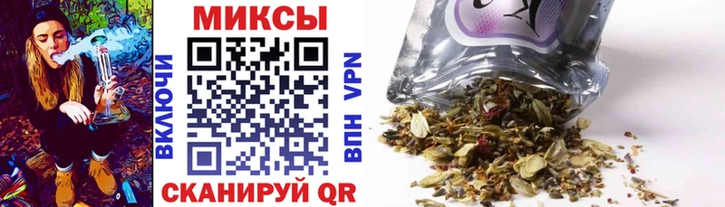 Бутират вода  Сафоново 