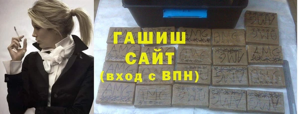 ПСИЛОЦИБИНОВЫЕ ГРИБЫ Санкт-Петербург
