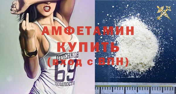 наркотики Нефтекумск