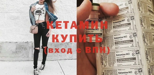 наркотики Нефтекумск