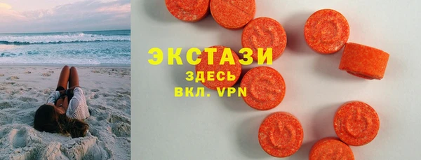 гашик Нея