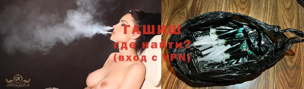 меф Нефтегорск