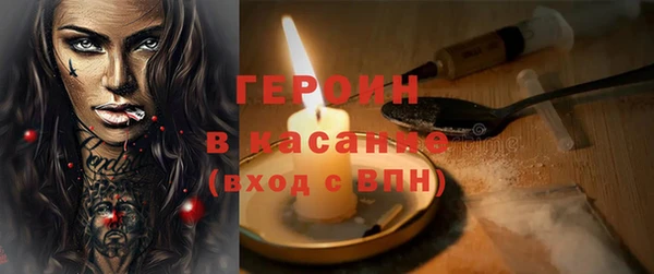меф Нефтегорск