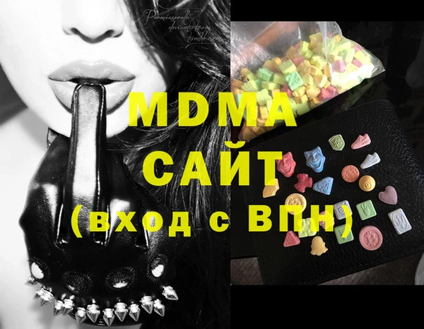наркотики Нефтекумск