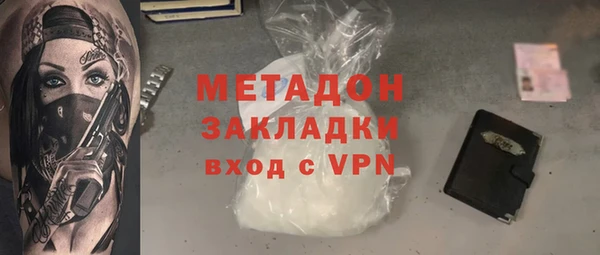 гашик Нея