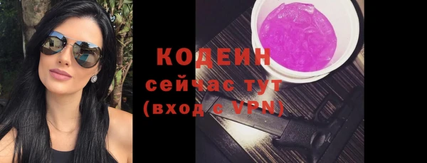 меф Нефтегорск
