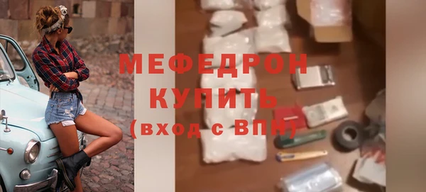 гашик Нея