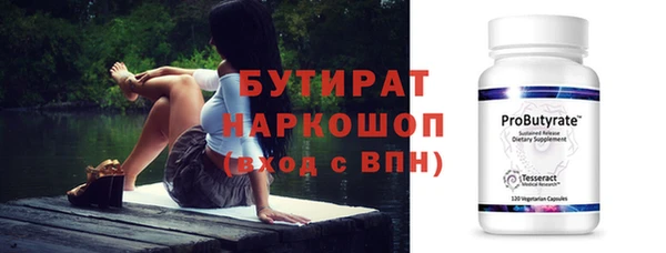 гашик Нея