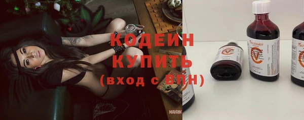 меф Нефтегорск