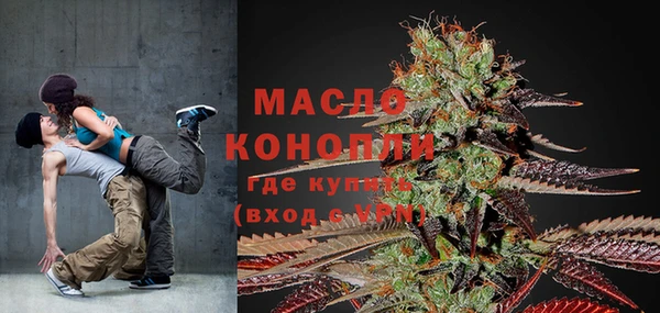 меф Нефтегорск