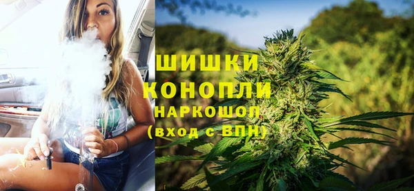 наркотики Нефтекумск