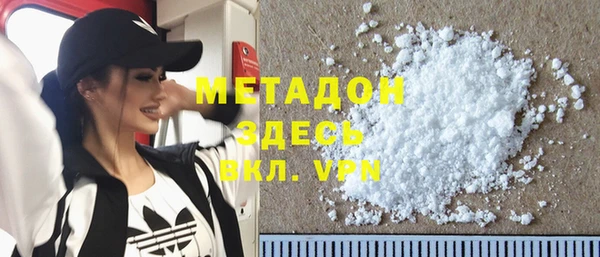 наркотики Нефтекумск