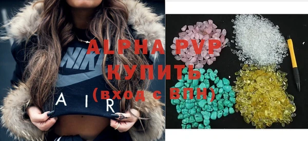 меф Нефтегорск