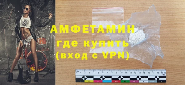 бошки Надым