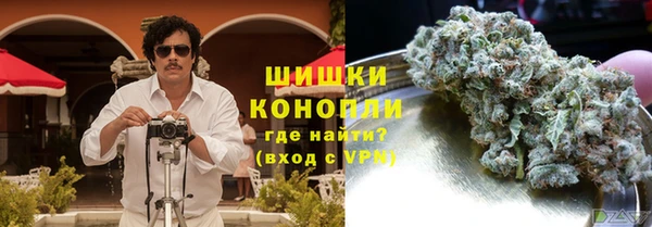 меф Нефтегорск