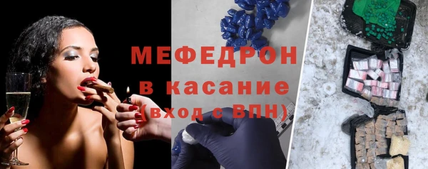 гашик Нея