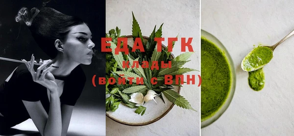 гашик Нея