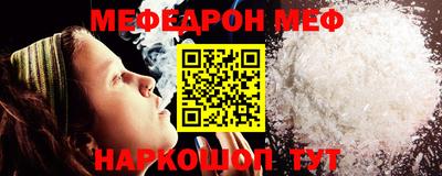 дистиллят марихуана Берёзовский