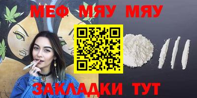 дистиллят марихуана Берёзовский