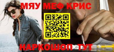 хмурый Бугуруслан