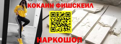 дистиллят марихуана Берёзовский