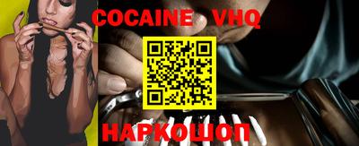 индика Будённовск