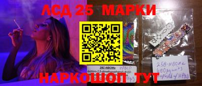 хмурый Бугуруслан