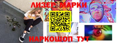 индика Будённовск