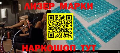 ALPHA PVP Беслан