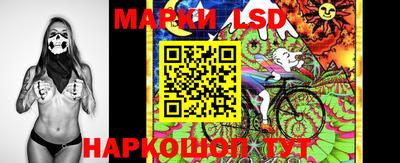 дистиллят марихуана Берёзовский