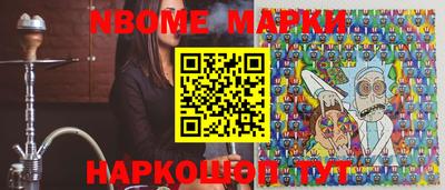дистиллят марихуана Берёзовский