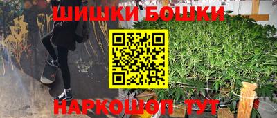 ALPHA PVP Беслан