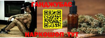 хмурый Бугуруслан