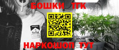 ALPHA PVP Беслан
