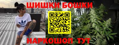 хмурый Бугуруслан