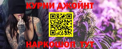 хмурый Бугуруслан