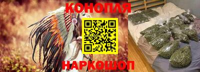 дистиллят марихуана Берёзовский