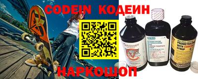 индика Будённовск