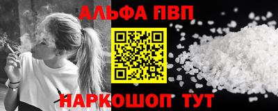 дистиллят марихуана Берёзовский