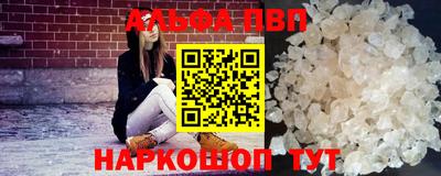 дистиллят марихуана Берёзовский
