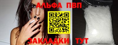 хмурый Бугуруслан