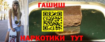 дистиллят марихуана Берёзовский