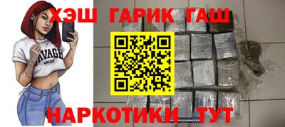 дистиллят марихуана Берёзовский