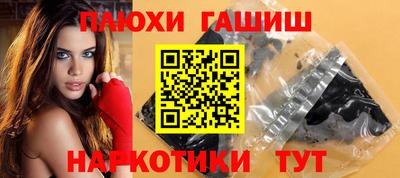 хмурый Бугуруслан