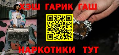 дистиллят марихуана Берёзовский