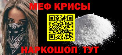 дистиллят марихуана Берёзовский
