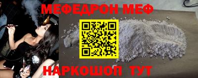 дистиллят марихуана Берёзовский