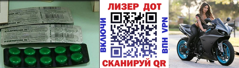 Лсд 25 экстази ecstasy  kraken tor  Сафоново 