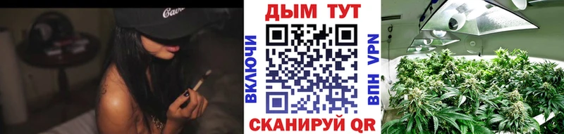 закладка  Сафоново  hydra вход  Бошки Шишки LSD WEED 